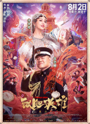 四色在线精品免费观看