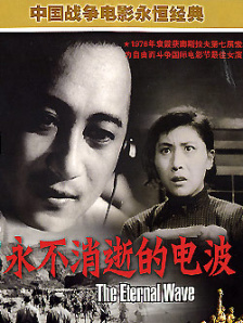 日日躁夜夜躁狠狠天天